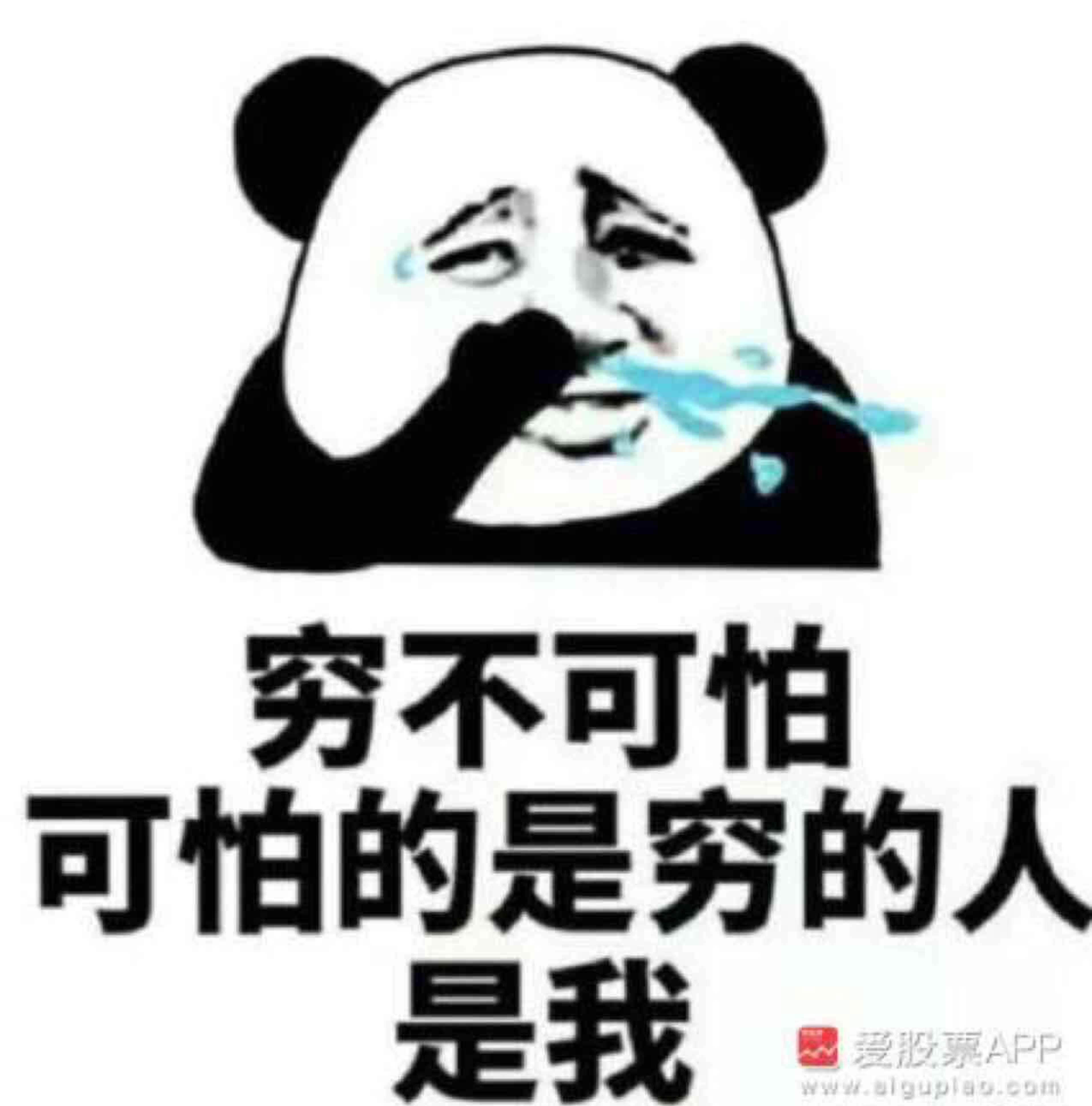 苹果x大卖岱勒与苹果息息相关下周暴涨主营金刚石线研发销售的的岱勒
