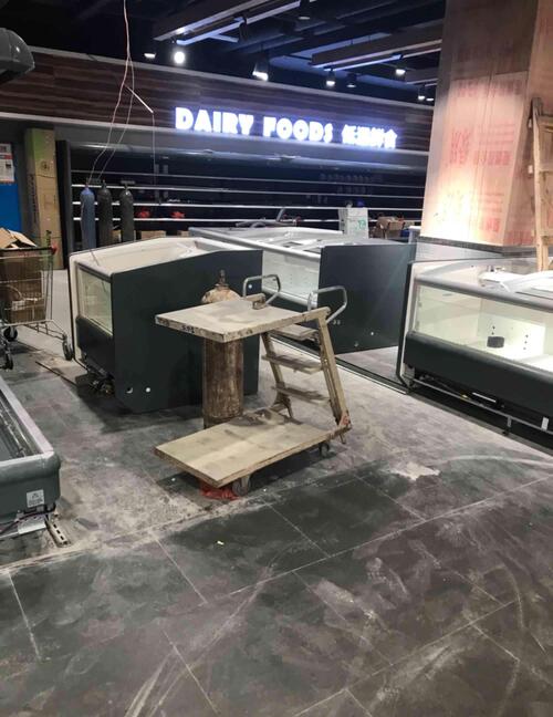 福州五四路新华都_新华都(002264)股吧_东方