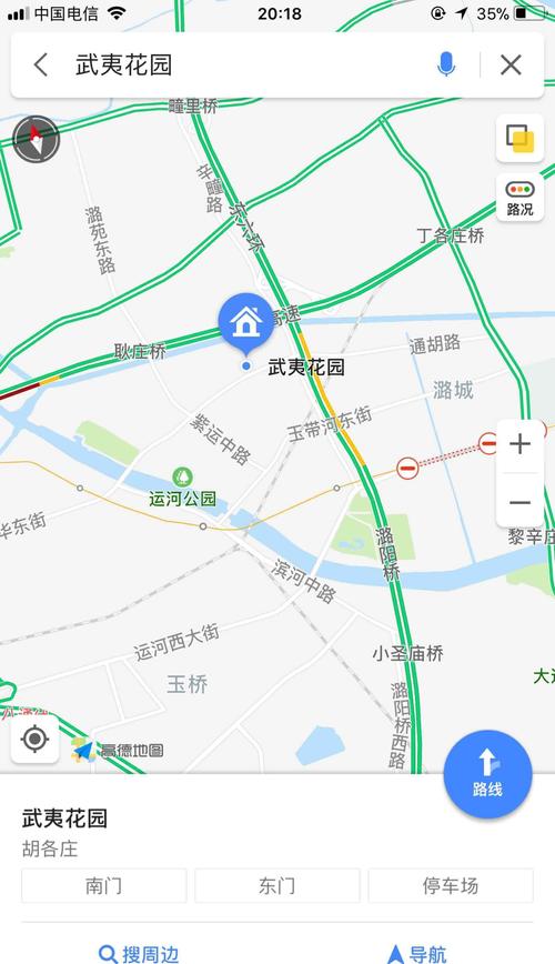北上广深_北上广深卖地收入(2)