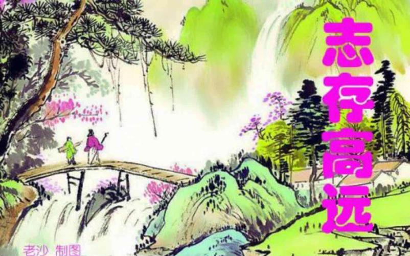 亲:用一颗平常心长期持有能从小公司成长为大