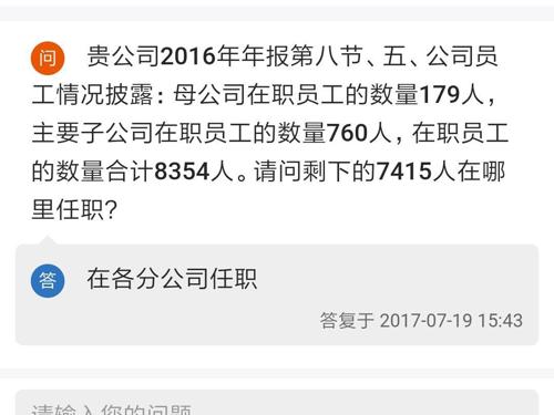 宜昌地区总人口数量_2010湖北省人口总数超6000万 武汉人口逼近千万(3)