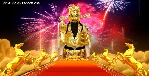 拜财神,发发发_佛燃股份(002911)股吧_东方财