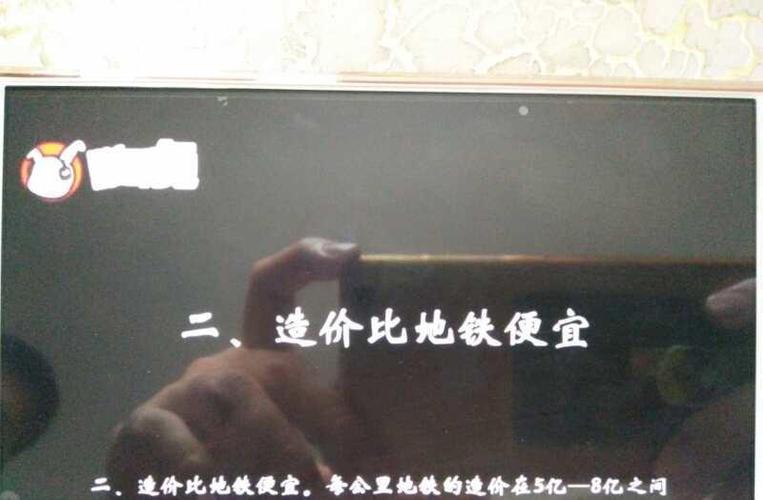 山东钢铁600022上市公司拥有买断一家国外磁