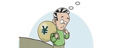 一万元存款怎么理财_博客(dcblog)股吧_东方财