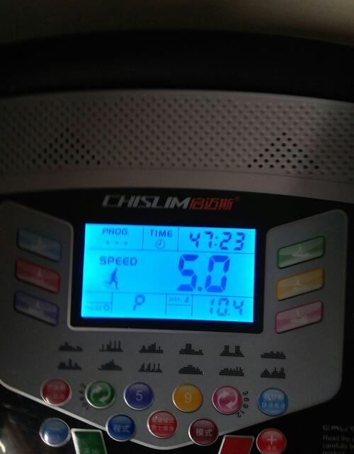 早安全柴_全柴动力(600218)股吧_东方财富网