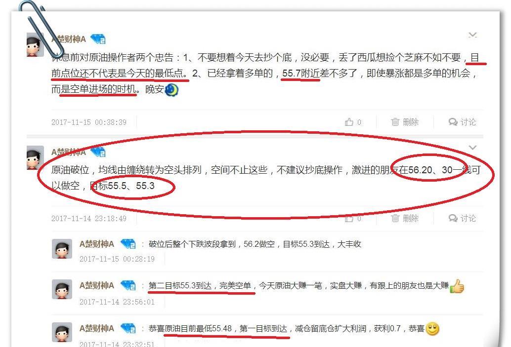 武汉市蔡甸区十大知音文旅精品项目冷艳露脸