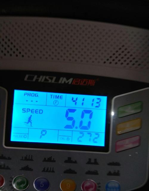 早安全柴_全柴动力(600218)股吧_东方财富网