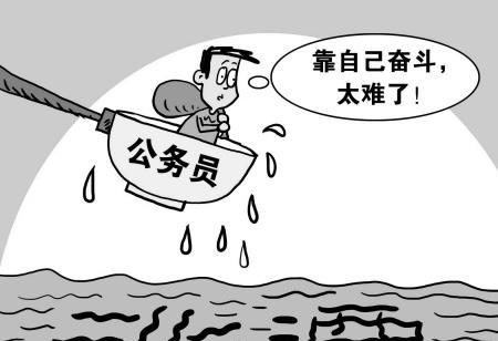 没有朋友的“朋友圈”
