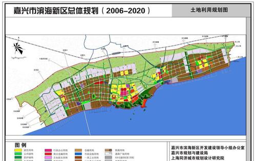 嘉兴市滨海新区总体规划图(2006-2020)中唐家湾美福码头地块早已规划