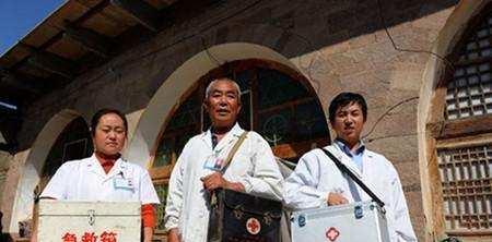 2018三农改革农合政策大调整,农民就医缴费报