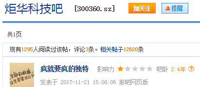 A798B70155DD1A687E20CFB3ABBB69C6.png