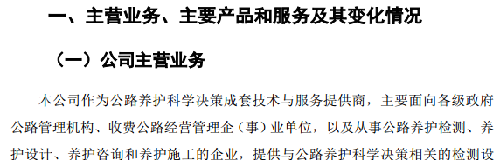 6E3068BF79C9BAF0C12DA46208BE5510.png