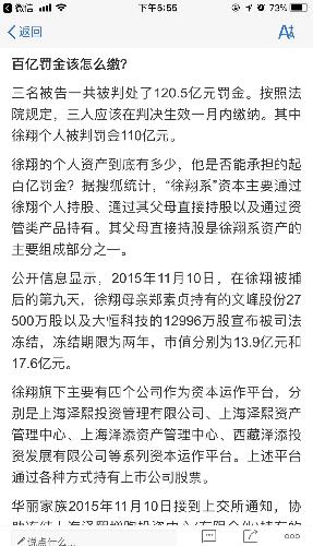 我有一个梦想演讲稿800_马丁路德金我有一个梦想中英文演讲稿_我有一个梦想英文