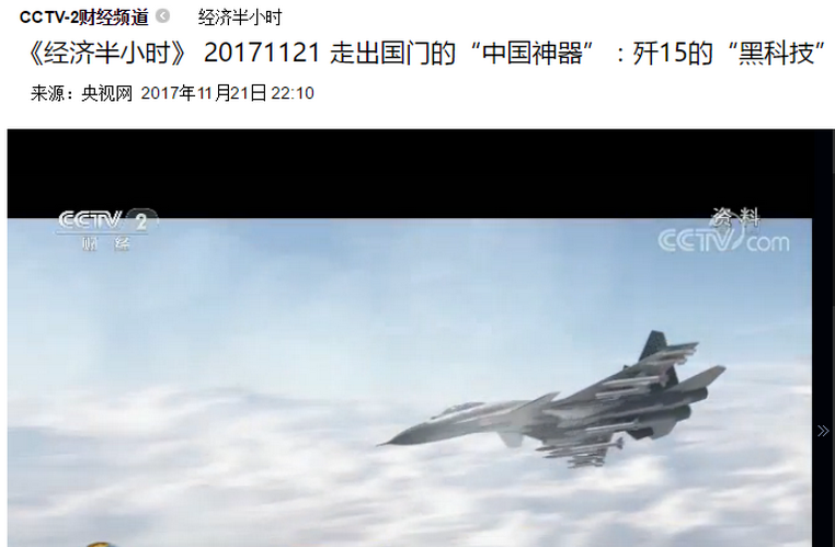 15日经济半小时_经济半小时 今年3 15,诚信是主题(2)