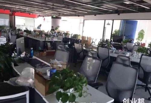 注意,新希望金融接盘的小蓝单APP登陆不了,退