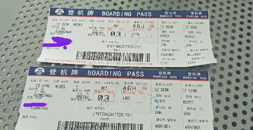 珠海市gdp多少钱_珠海市地图(2)