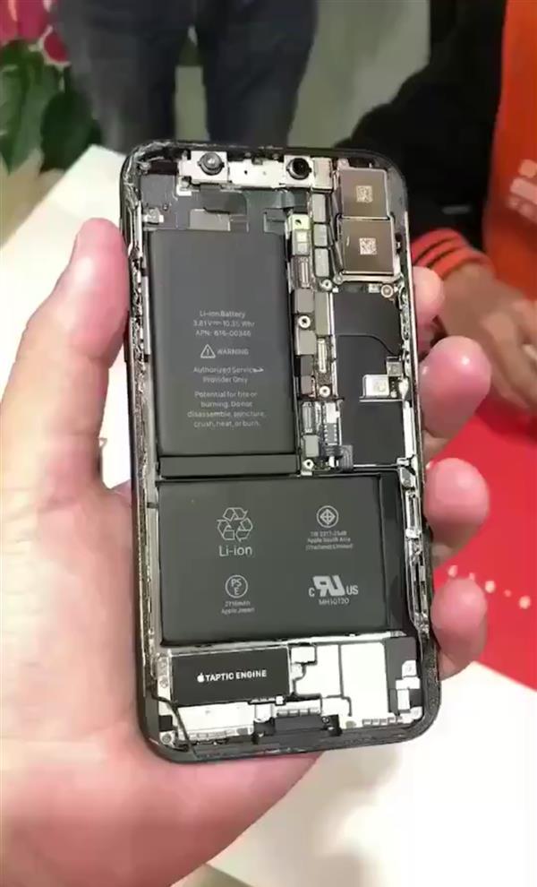 大家看看这iphonex的电池哪里产的?