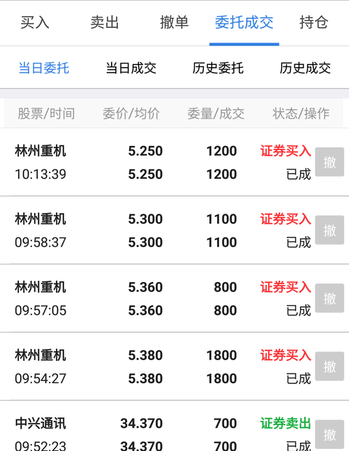 875F57C10A056FAF893453B7218C4435.png