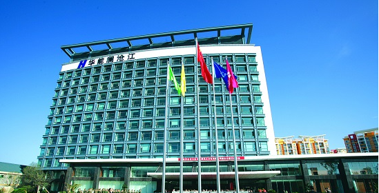 华能水电--抓住西部大开发机遇_华能水电(600