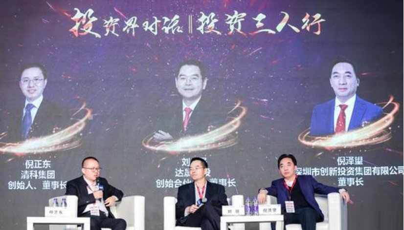 深创投&达晨创投详解IPO大丰收背后:提前5年