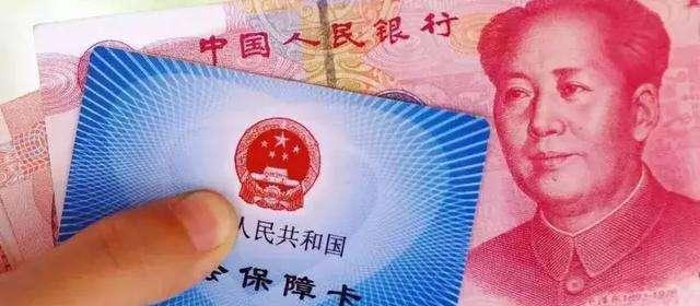 采保费_2018人均保费(3)