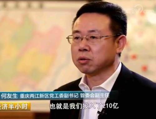 10号经济半小时_5月10日《经济半小时》 视频截图-曝假药 鬼市 生理盐水罐装胰岛素 淀...