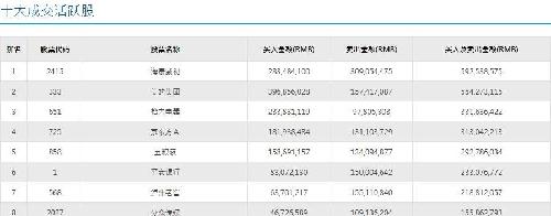 CE661DB7A7DCE034CCC95BABFFBE4631.jpg