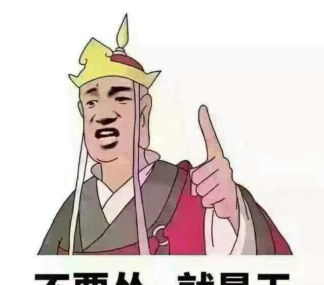 两点半,干活了!