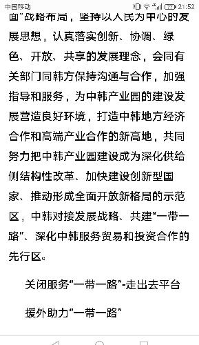 静静的看着你装b简谱_热爱105的你简谱