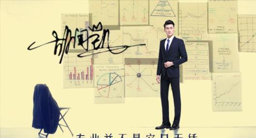 打码赚钱平台真的标志_打码赚钱的收入最大化(2)