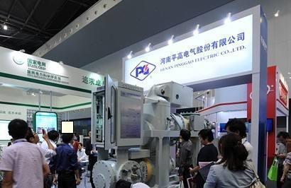 背靠国家电网平顶山脚下特高压GIL管廊龙头平