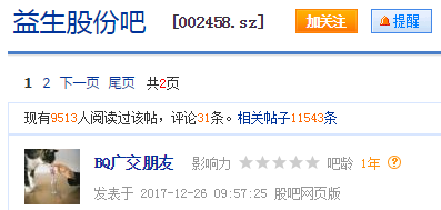 人均赚钱_赚钱手机壁纸(2)