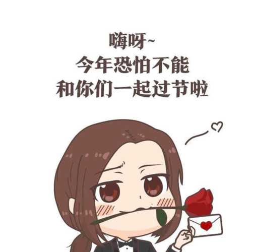 没钱过年了!2600点抄底被套在3300!炒了11年结果套在了指数上!图片