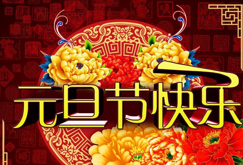 12月29日 周五 实时解析 牛股追踪(全天)