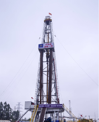 中国第一口干热岩开发试验井