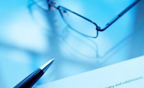 2日午评:大盘跳空放量上涨 节后红包行情正在