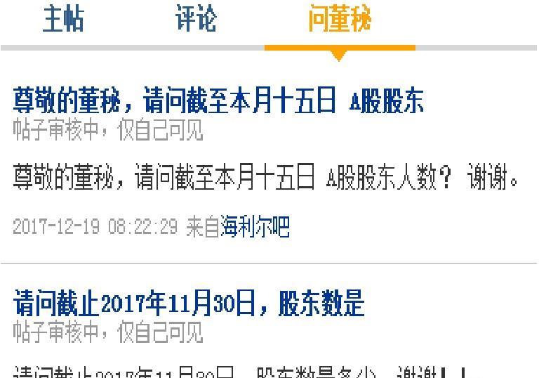 2000年人均工资_人均年工资怎么算