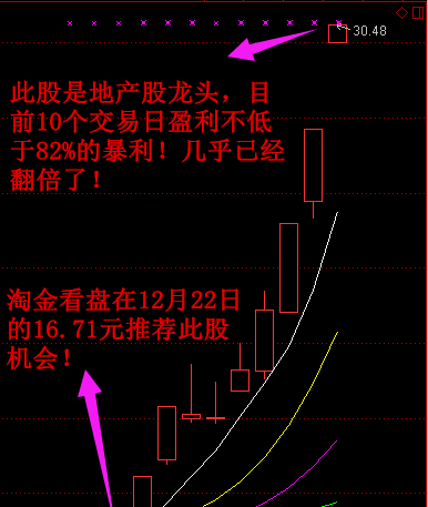 E4FF2BF6CF4EB914C5BE8569BC852392.png
