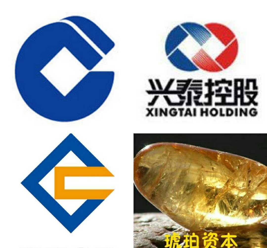 兴泰控股携手建设银行 共同做大做强合肥城建!