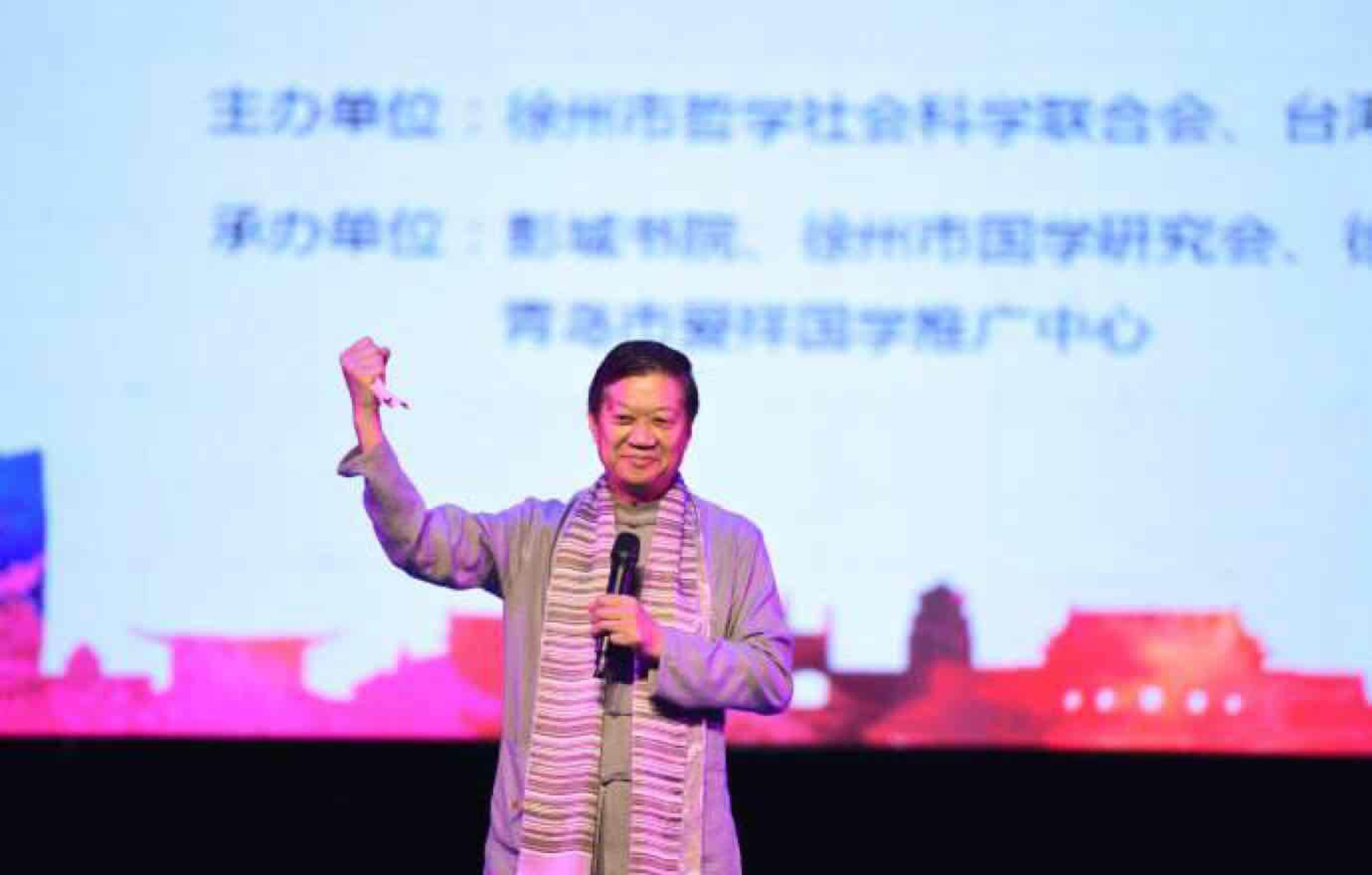 卢秀强表示,未来秀强教育的发展要用三个维度把大家凝聚在一起,第一是