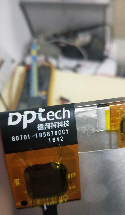 后悔没买区块链股票!