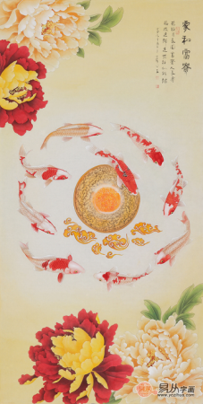 经典花鸟画欣赏