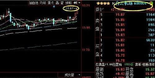 CCEC962D270DE86CBD2184363C685E47.jpg