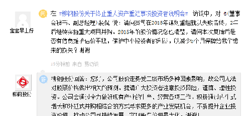 D62E85052170D003853E15BBB617CFF4.png