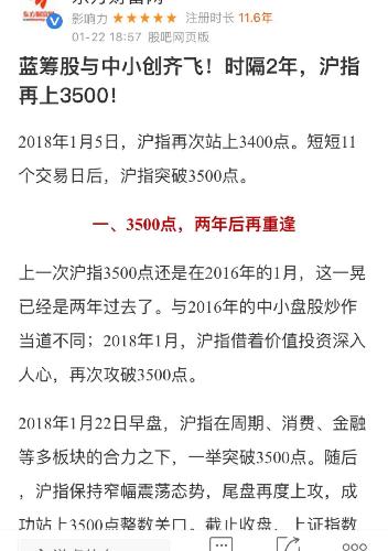 东方经济评论_...镉米说起 上海经济评论 东方早报网 -从镉米说起 上海经济评论