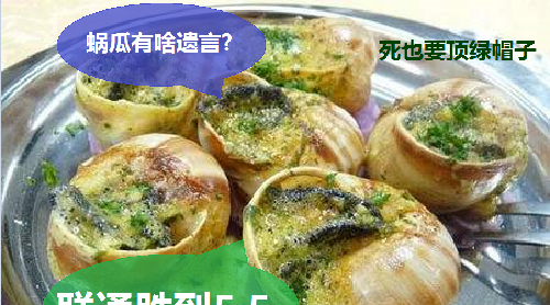 0EA8707EFCACF3689D7E598E43254125.png