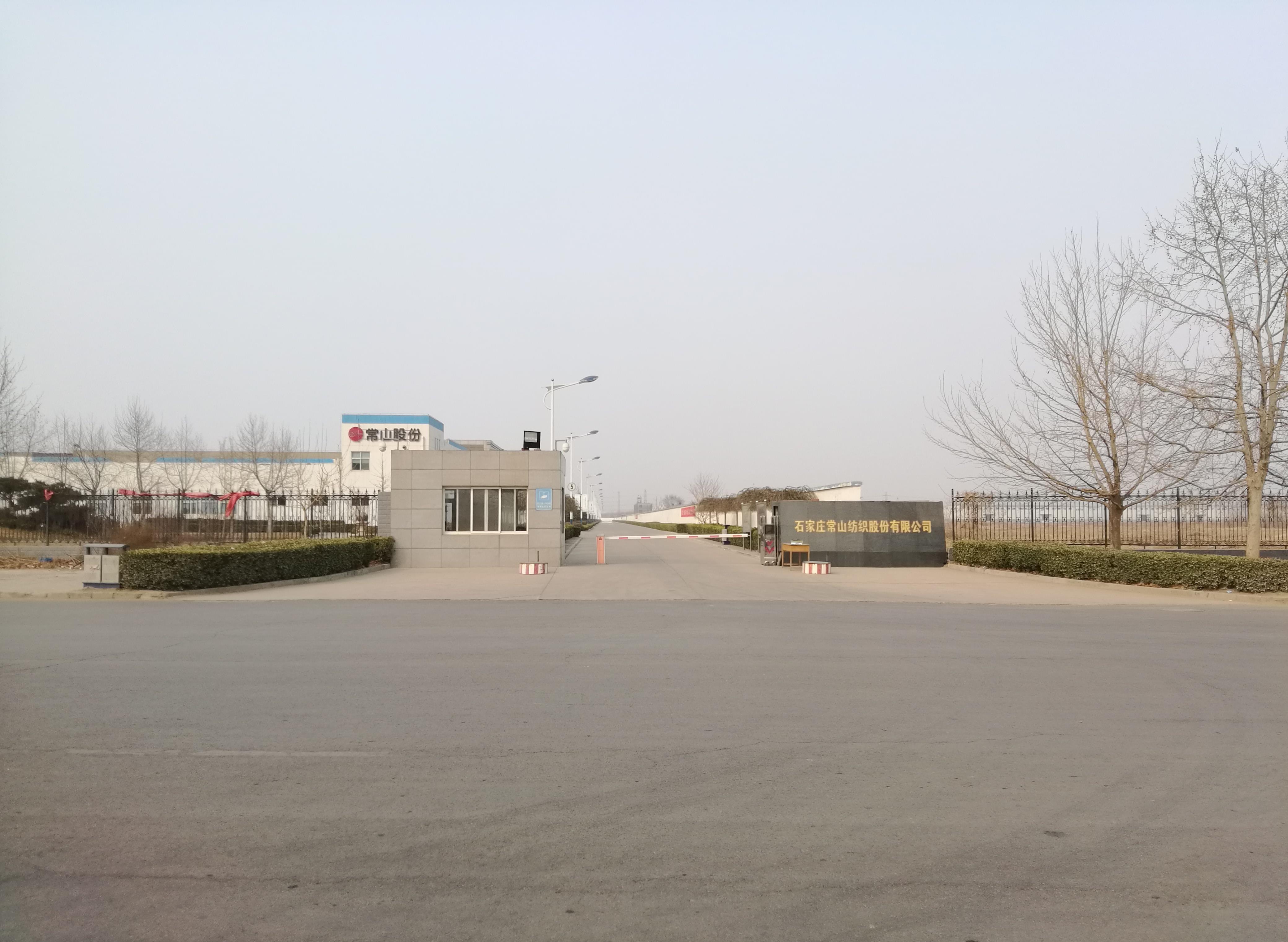 常山北明吧 正文