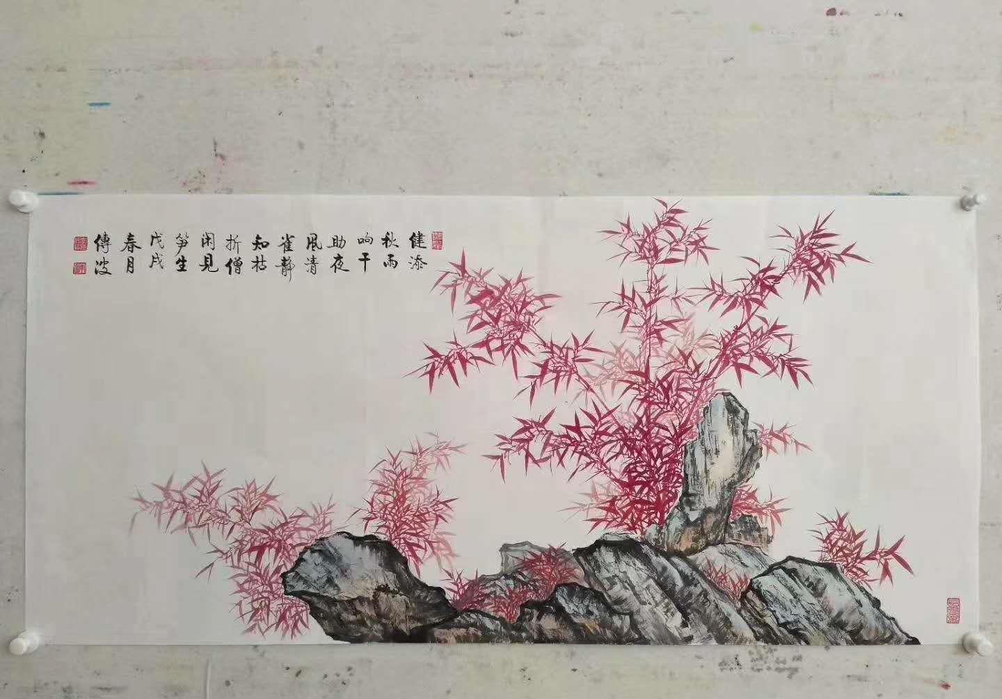 附:李传波简介 李传波,号东山墨人,年过五十,现为香港文联书法家协会