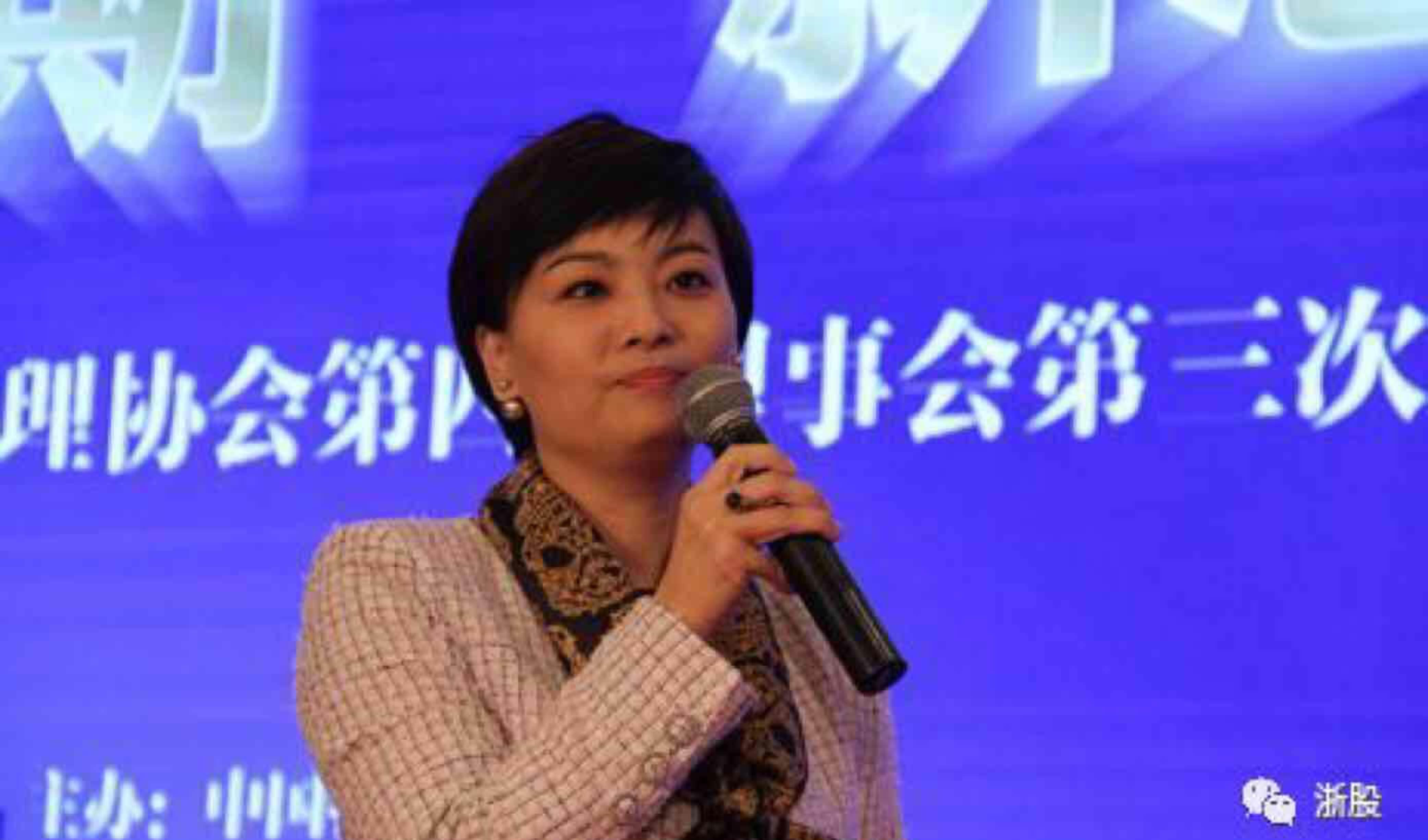 这才是韩芳_南都物业(603506)股吧_东方财富网股吧