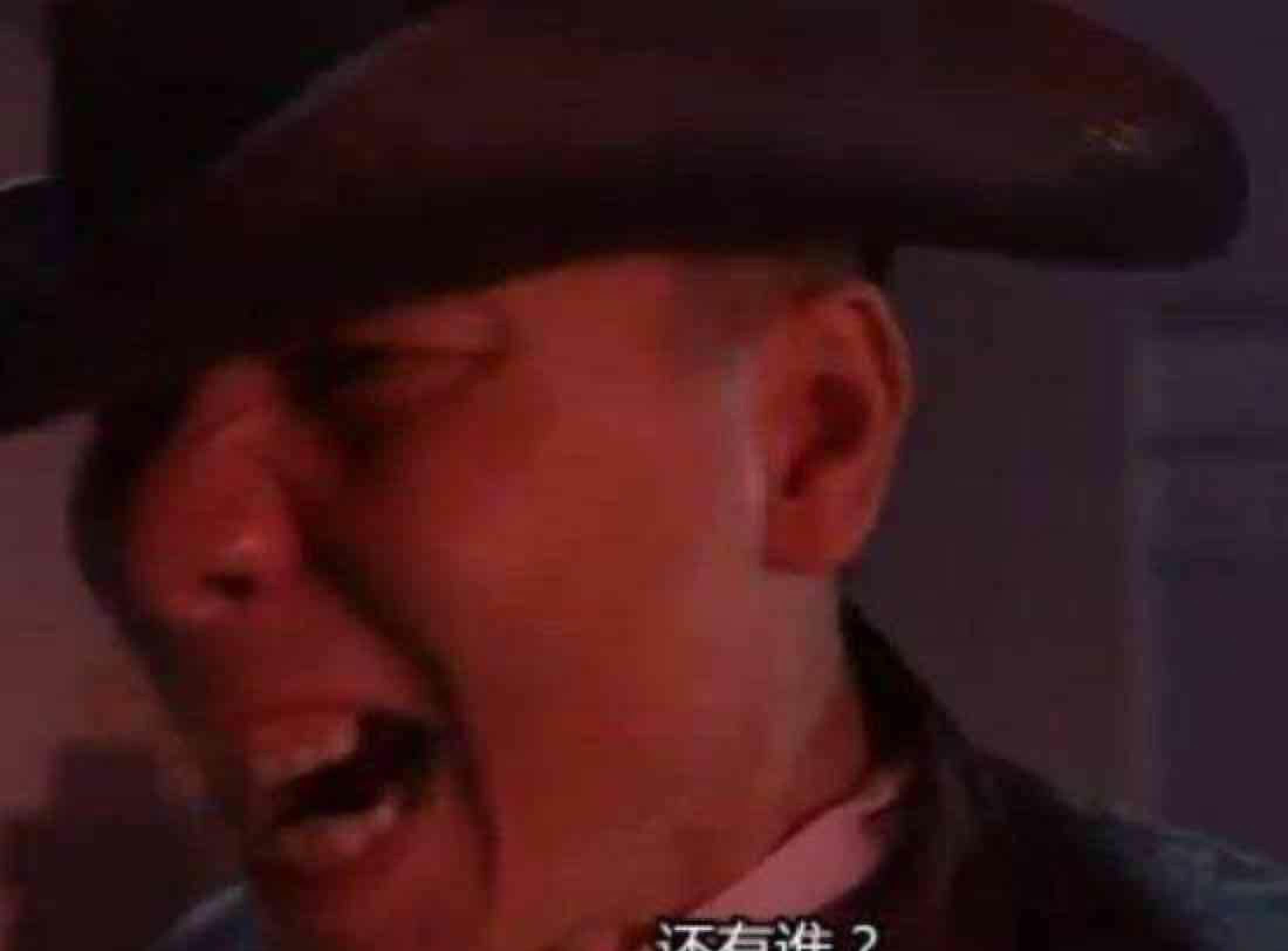 还有谁卖